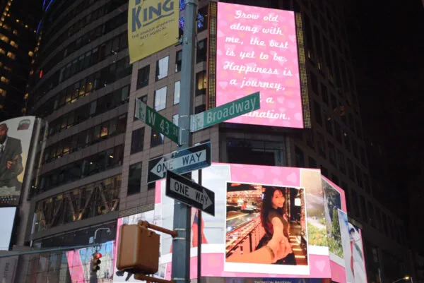 times-square-screen-8